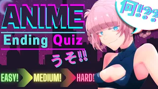 ANIME ENDING QUIZ #03 | 50 EDs