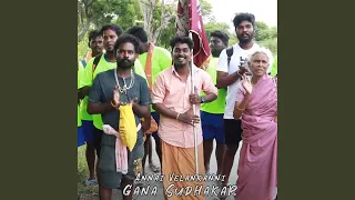 Annai Velankanni