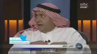 فيحان طقع هههههههههه😁