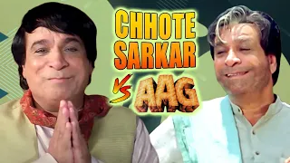 Chhote Sarkar VS Aag | Popular Comedy Scenes | Kader Khan - Sadashiv Amrapurkar -Govinda