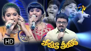 Padutha Theeyaga | 10th September 2017| Full Episode | ETV Telugu