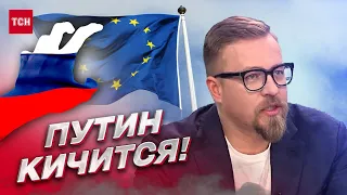 😱 Рука Кремля в Европе! НАТО читает мантры! Россия - под лупой Запада! | Тизенгаузен