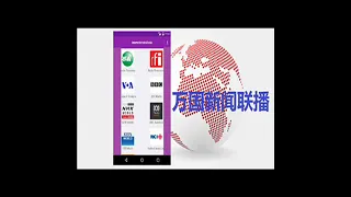 韩战系列l连载3釜山防御圈;新疆有个集中营?Clubhouse在华的被墙与后续;CNN再揭新疆拘留营性侵内幕;UN人权理事会多国谴责中国在新疆侵犯人权罪行;人权组织吁抵制北京冬奥;北京奥运会与种族灭绝