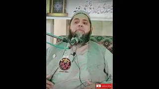 New Bayan कीमती भाषण @Molana Abdul Hannan Siddiqui OfficialouTube · Molana Abdul Hannan Siddiqui