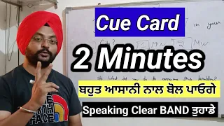 IELTS Cue Card 8.0 BAND Preparation For 2 Minutes is Too Easy .. IELTS Speaking Tips and Tricks