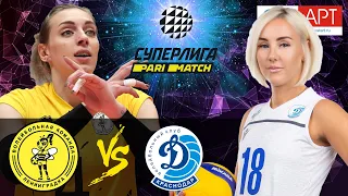 24.02.2021 🔝🏐"Leningradka" - "Dynamo Krasnodar" | Women's Volleyball SuperLeague Parimatch |round 25