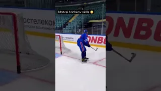 Matvei Michkov’s training is quite interesting