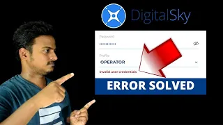 Invalid User Credentials Error Solved in Digital Sky | DAN TO UIN Conversion Portal Error Solved