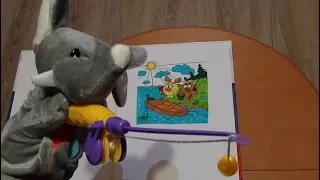 Слон Разукрашка Раскраска для детей  Смешарики  Учим цвета