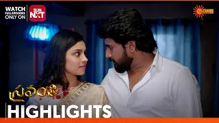 Sravanthi - Highlights of the day | Watch full EP only on Sun NXT | 27 Mar 2024 | Gemini TV