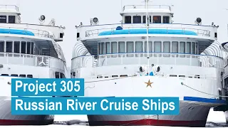 Project 305. Double-deck Passenger Ships | Shipspotting