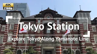 [4K] Japan - Explore Tokyo Along JR Yamanote Line: Walking to Tokyo Station