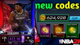 UPD⚠️NBA 2K MOBILE REDEEM CODES MAY 2024 - NBA 2K MOBILE CODES 2024 - CODES NBA 2K MOBILE