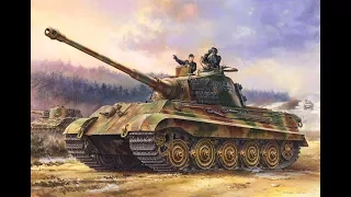 KingTiger Королевский Тигр Тигр 2 Tiger II