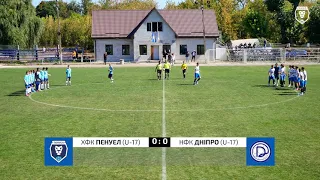 ХФК "ПЕНУЕЛ" U17 Кривий Ріг - НФК "ДНІПРО" U17 Дніпро