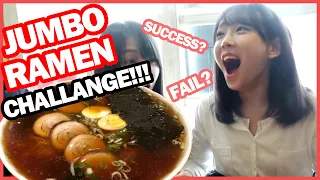 여고생의 대왕점보라멘 도전먹방! 라멘81번옥 ㅣ Korean Girl's Giant Ramen Challenge mukbang eating show