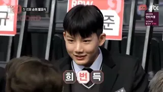 mixnine episode 1–4 cuts | choi hyunsuk kim junkyu lee byounggon