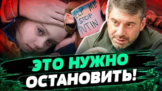 РФ ВОРУЕТ УКРАИНСКИХ ДЕТЕТЙ! Украина УЖЕ ВОЗВРАЩАЕТ их домой! Сколько детей уже свободны — Лубинец