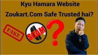 Zoukart.Com Safe Trusted Kaise hai Janiye. Second hand PC Parts Website