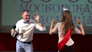 СТЕПАН МЕНЬЩИКОВ в БКЗ  Поклонная Гора