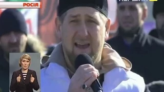 Рамзан Кадиров провів акцію протесту проти карикатур на пророка Мухаммеда