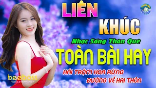 HÁI TRỘM HOA RỪNG, TUẤN CHUNG ➤ Nhạc Sống BOLERO THẾ HỆ MỚI Lay Động Con Tim, Bolero Toàn Bài Hay