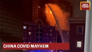 Massive Blaze At High-Rise Building In China: 10 Dead & 9 Injured After Fire At A COVID-Hit Building