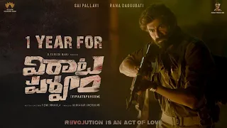 1 Year For Virata Parvam | Rana Daggubati | Sai Pallavi | Venu Udugula | Suresh Bobbili