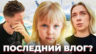 КУКОЯКИ УЕХАЛИ ИЗ ДУБАИ! Васька не хочет домой