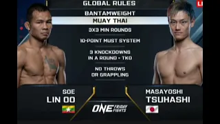 One championship muay Thai fight Soe Lin Oo vs Tsuhashi 2024