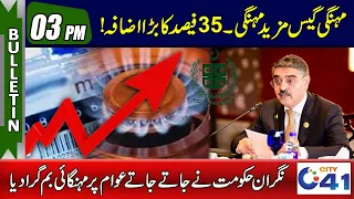 3pm News Bulletin l 07 Feb 2024 l City 41