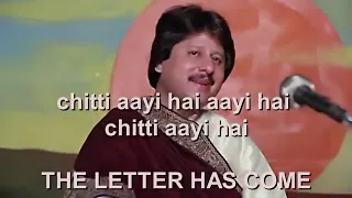 Chitti - Letter expressing pain - when a real caretaker leaves our life