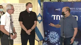 ראש הממשלה נפתלי בנט מקבל את מנת החיסון השלישית