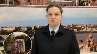 Наркокурьера, который вёз для сбыта 4 кг «синтетики», задержали полицейские в Нижнем Новгороде
