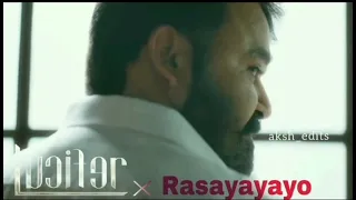 Lucifer x Rasayayayo