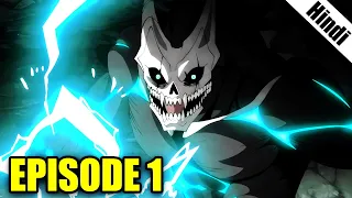 Kaiju No 8 Episode 1 Explained in Hindi