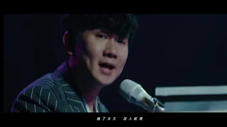 JJ Lin 林俊傑 [SANCTUARY FINALE] - 暫時的記號 + 她說 + 記得 (1440P)