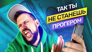 Как *ПРОЩЕ* стать программистом? @vadilyin