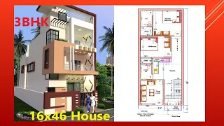 16x46 House plan 3BHK II 15 By 45 घर का नक्शा II 16*45 HOME Design II 15*50 makan Ka naksha II 16*46