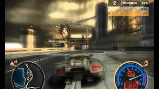 Need For Speed: Most Wanted. Career 100% Часть 187