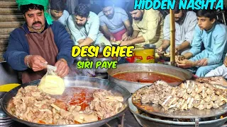 Street Food Road Side Desi Ghee Siri Paye | Head & Legs Fry | 35 Year Old Desi Ghee Siri Paye Lahore