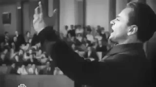 Кадры из фильма "Великий гражданин", 1938 г.