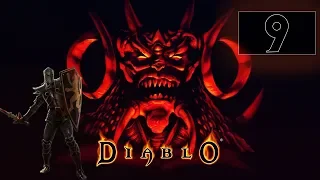 Diablo 1 - Прохождение - Part 9 [7 Уровень, Зал слепых]