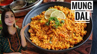 MUNG DAL - Indisches Rezept für Mungbohnen 🙏 @DesiKueche