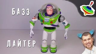 Игрушка Базз лайтер История игрушек (buzz lightyear toy story)