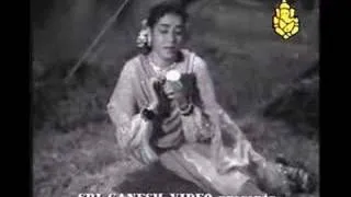 Kannada song - Amara Madhura Prema - P.Susheela