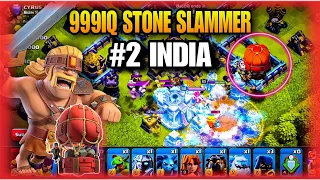 Legend League Live Attacks | Super Barch | October Season Day 5 |@ClashOfClans |CLASH OF CLANS