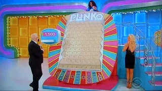 The Price is Right - Plinko - 11/28/2016