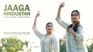 JAAGA HINDUSTAN | REPUBLIC DAY DANCE COVER | FT. DISHA DESAI | MADHURI TALIM