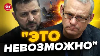 🔴ЯКОВЕНКО о ШОКИРУЮЩЕМ предложении от НАТО / К чему склоняют Украину? @IgorYakovenko